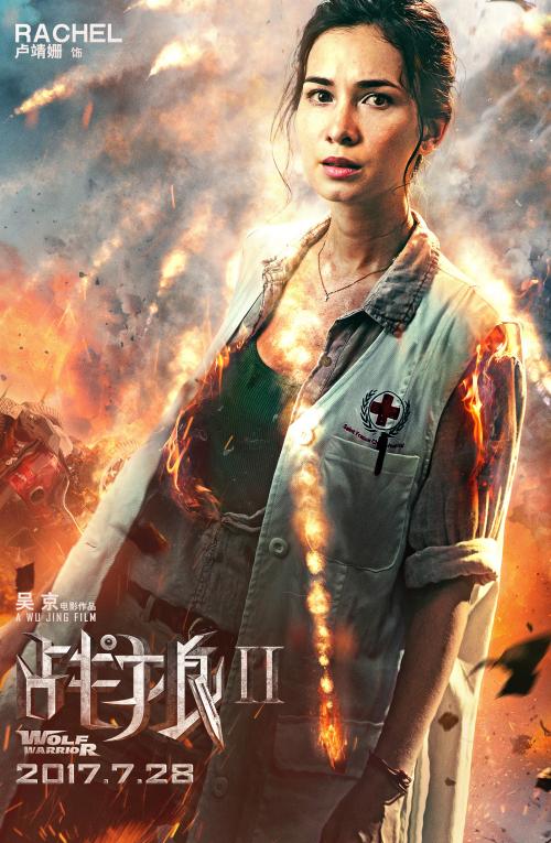 弘前大学 Mechanical Manufacturing Degree